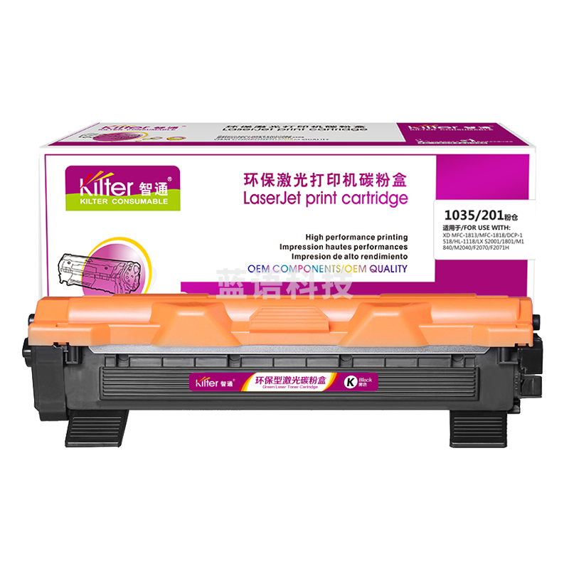 智通ZT TN1035/LT201黑粉  适用Brother HL-1118 DCP-1518 MFC-1813 MFC-1818