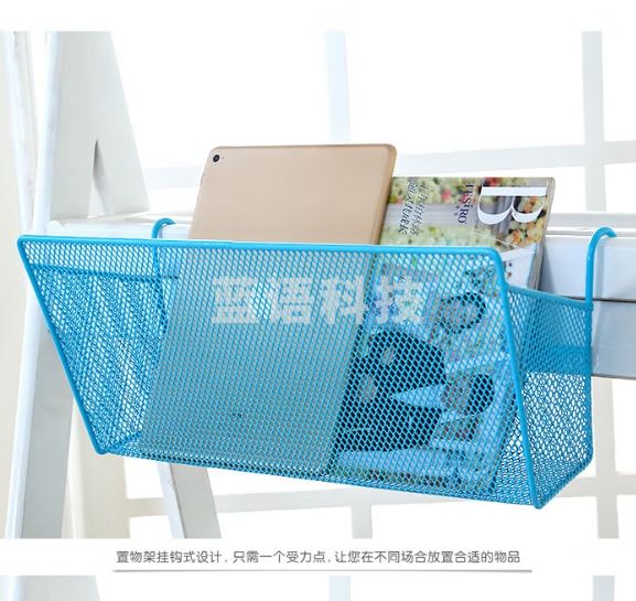 床头收纳筐   办公桌置物挂篮收纳筐