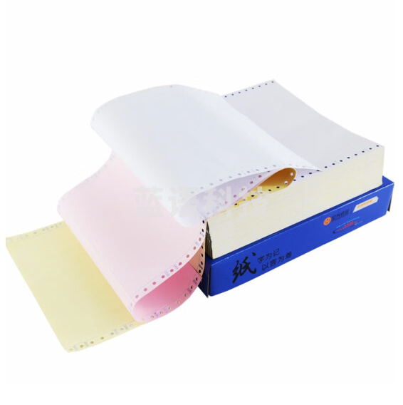 樱花  电脑打印纸381-1 不撕边 1000页  货号：WY