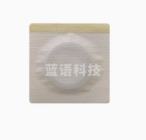 透气胶贴  3cm 货号：GD