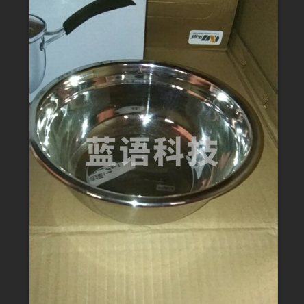 巨联（JULIAN）不锈钢餐盆 18cm   适用于食堂餐厅