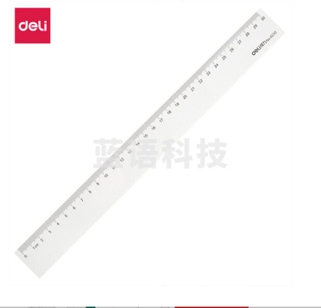 得力 6230办公通用直尺30cm 测量绘图尺子