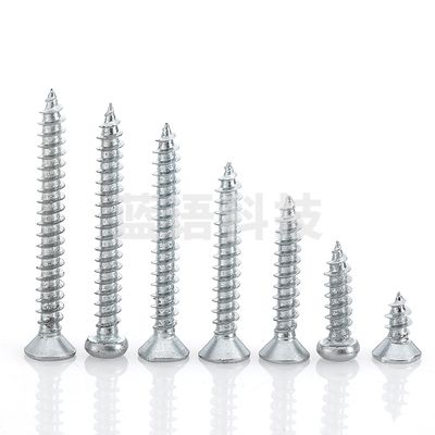 火豹（HB）国标镀锌3.5*25 白干壁钉  单位：盒