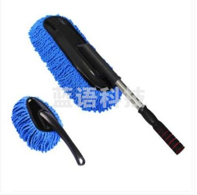 金锚 汽车子除尘掸子 车掸子 可伸缩车刷棉线刷子