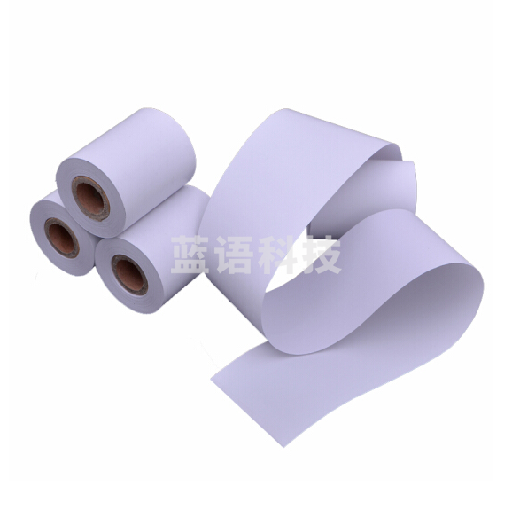 收银纸 超市热敏纸小票纸打印纸 80*100mm