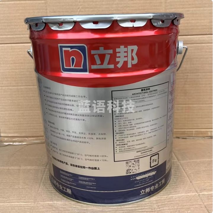 立邦   内墙乳胶漆  25KG  货号：JC