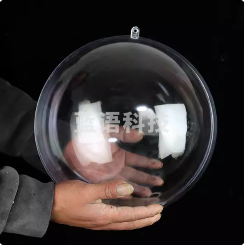 亚克力波波球2-10cm亚克力透明塑料空心装饰球  货号：GD