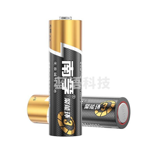 南孚5号电池30粒 五号碱性 聚能环4代LR6AA