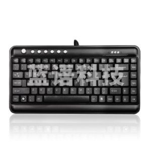 双飞燕 KL-5 有线键盘