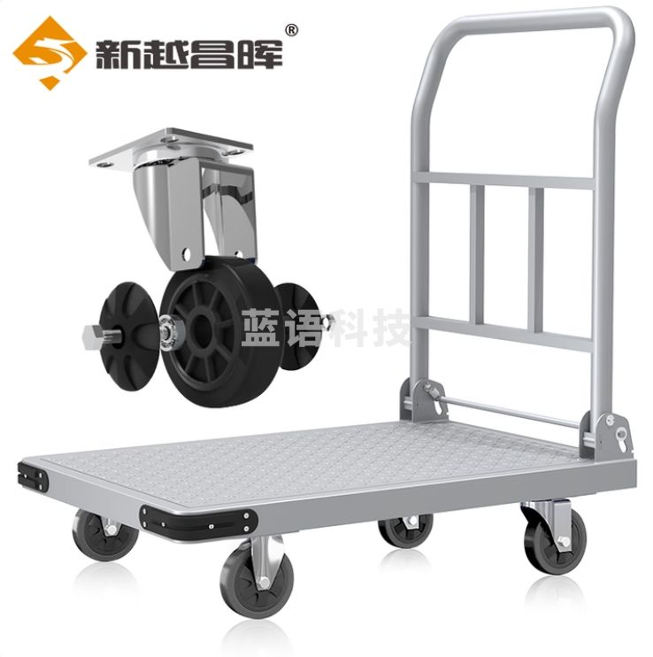 钢板车平板车拉货车小推车 60*90cm承重约1000斤