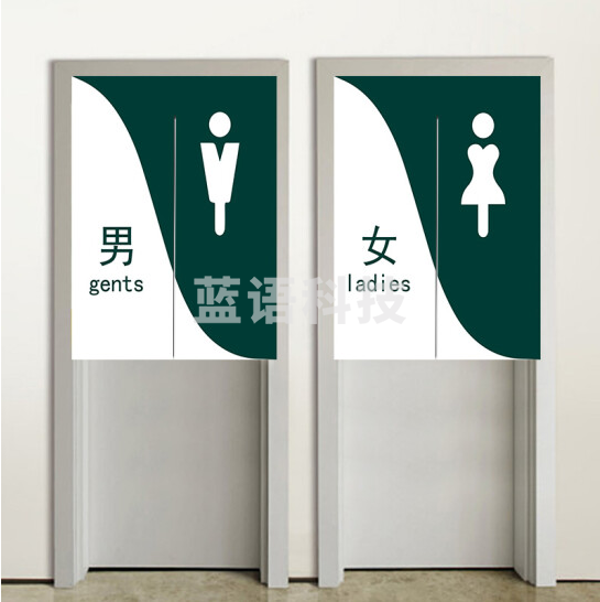 门帘卫生间门帘 半截帘免打孔布艺遮挡风  尺寸85*120cm  单面价（男、女备注）