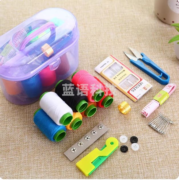 针线缝补工具线包46件套