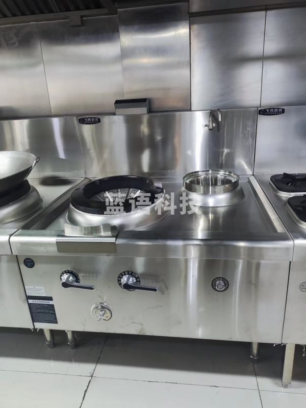 新飞月单炒单尾灶1100*1000*800 带熄火保护
