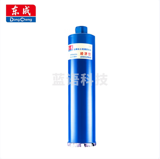 东成 金刚石工程薄壁钻头/水钻头/墙壁开孔器  总长度89*365mm