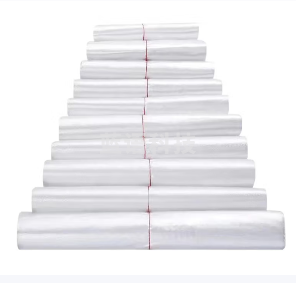 白色食品袋17号约50个/包