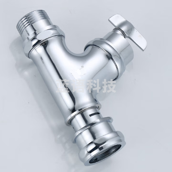 卫生间旋钮式冲水阀 立式冲水阀    DN25