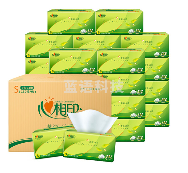 心相印抽纸 茶语丝享3层150抽面巾纸*24包纸巾 S码 132mm*190mm