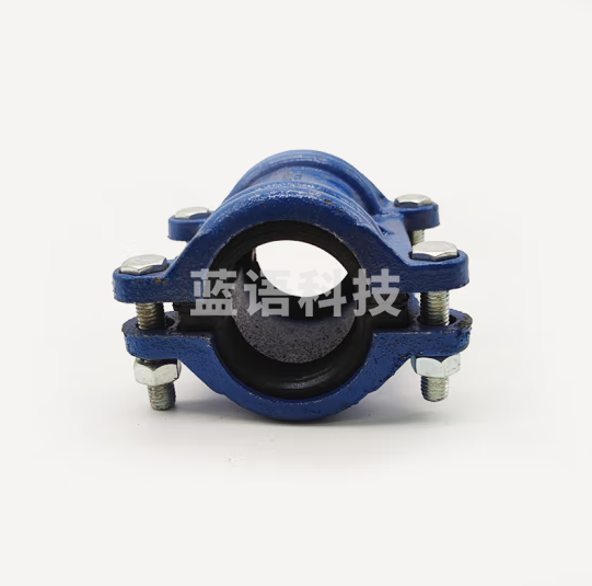 补漏卡子 抱箍/快速接头  160*75 变径补漏卡  货号：YC