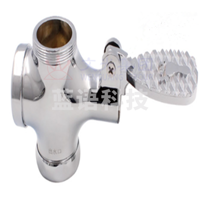 傲尔马  JG-4010小-25  大便冲洗阀（立式脚踏）