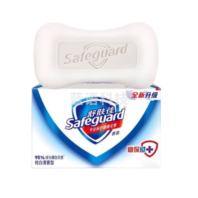 舒肤佳香皂 100g纯白清香抑菌洗去99.9%