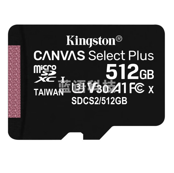 金士顿  行车记录仪内存卡 高速TF(Micro SD) 监控 手机 U1存储卡 100M/S SDCS3  512GB