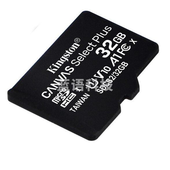 金士顿 Kingston switch内存卡 TF(MicroSD)存储卡 SDCS2 32GB U1 A1 V10 读速100MB/s