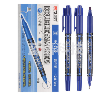 晨光 M＆G 小双头记号笔 MG-2130 细头2.0mm，极细头0.5mm (蓝色) 12支/盒