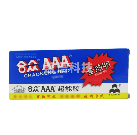 透明环氧AB胶  85g