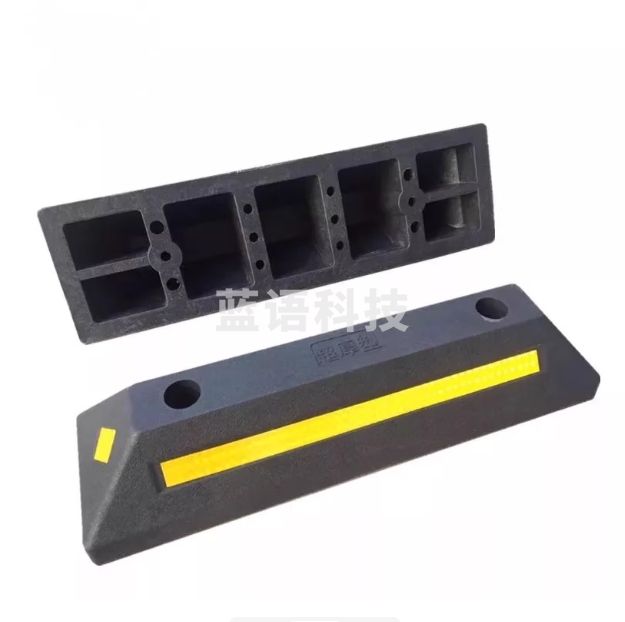 橡塑挡车器-黑黄反光橡塑挡车器- 600mm