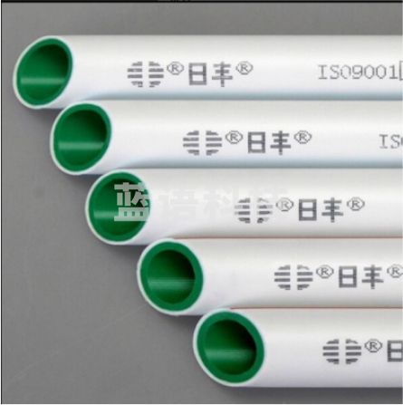 日丰 PPR水管20mm热熔管双色管3米/根