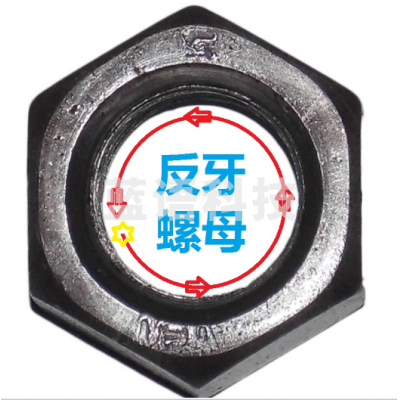 本色（BENSE）M8本色反扣螺母