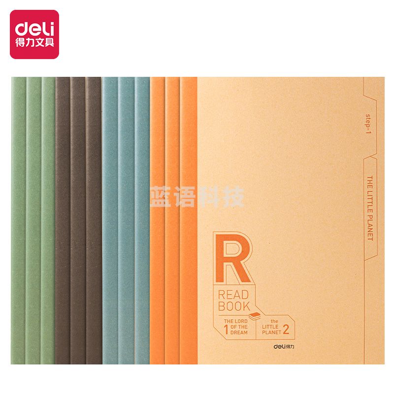 得力FB560缝线本(简格时代)(本)