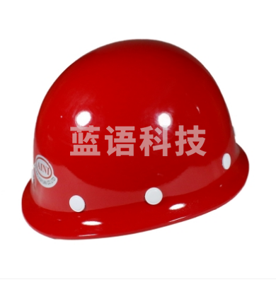 慧缘 ANF-1 盔式玻璃钢安全帽 红色