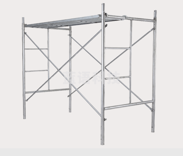 巨联（JULIAN）梯式脚手架   0.95*1.7*1.8