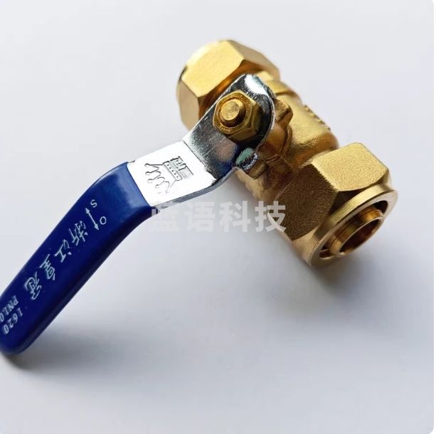 皇冠 DN20铜球阀 6分铝塑管铜球阀1620 球阀