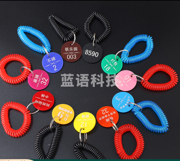 号码牌手牌柜号牌 100个