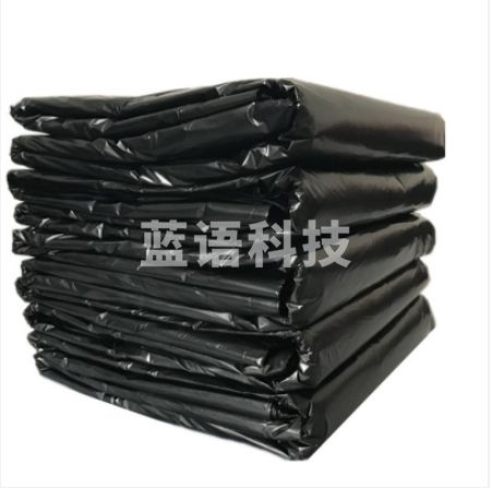 巨联100*110cm加厚黑色大垃圾袋物业环卫大号清洁平口大码塑料袋  50个/捆