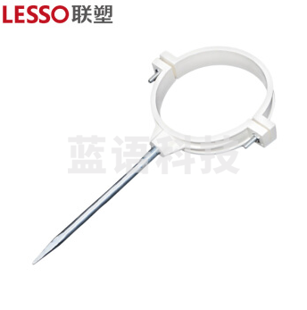 LESSO/联塑PVC管卡 	75mm