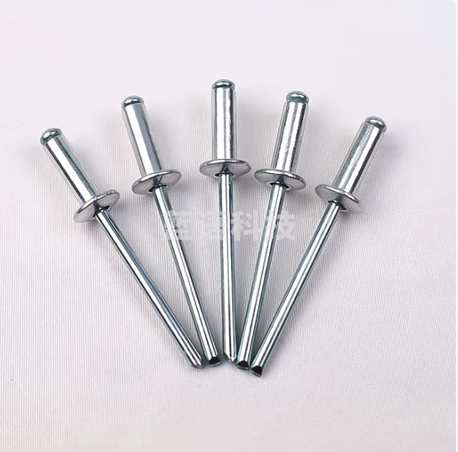 拉铆钉 3.2*7 铝制抽芯铆钉铝拉铆钉500个