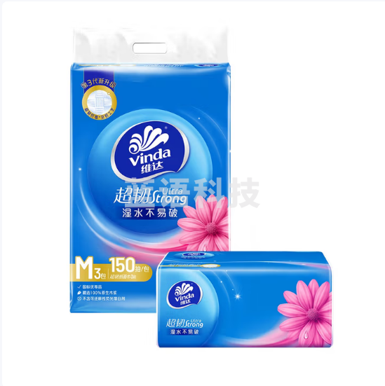 维达  抽纸 超韧3层150抽*3包M码 湿水不易破 卫生纸 纸巾 餐巾纸 纸抽