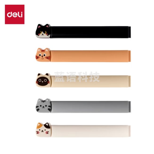 得力（deli）食品封口夹保鲜塑料袋卡通零食夹茶叶密封神器厨房食物密封夹大号 【5只/卡】卡通封口夹 TP702