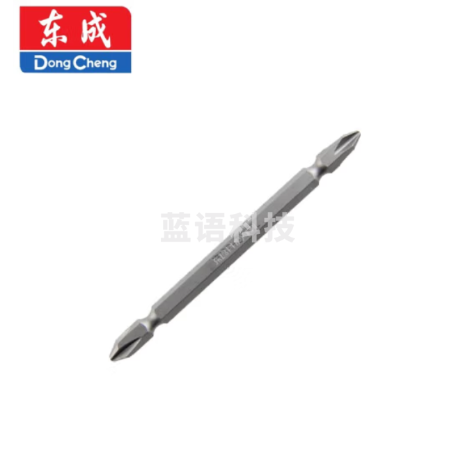 东成 十字批头 10支装100mm 螺丝批咀 螺丝批头双头十字批头2*6.35