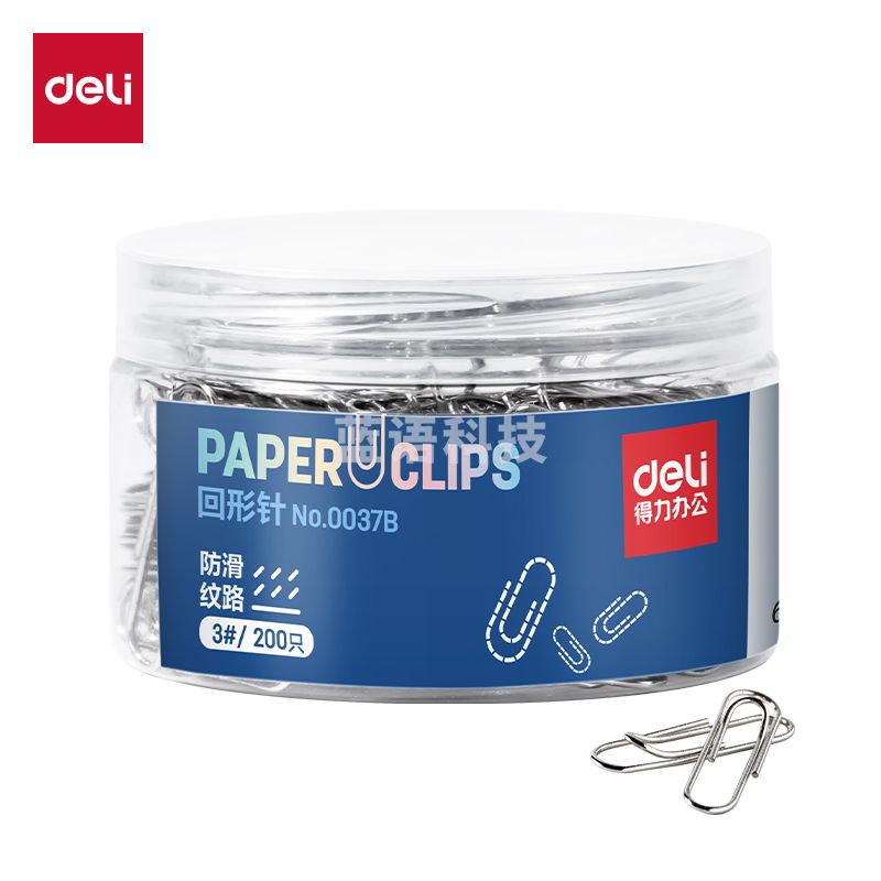 得力 29mm防滑回形针3#曲别针200枚/桶0037B