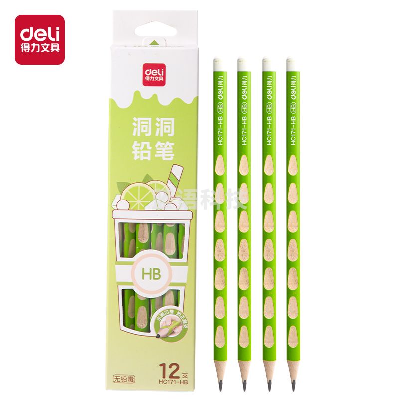 得力HC171-HB奶茶洞洞书写铅笔HB(混)(12支/盒)