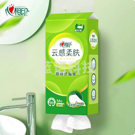 心相印  云感柔肤悬挂式抽纸巾  4层300抽挂壁式卫生纸擦手纸