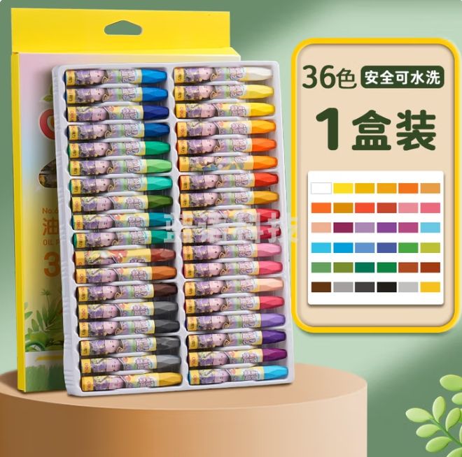 得力6964油画棒-36色(混)(36支/盒)