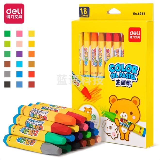 得力6962油画棒-18色(混)(18支/盒)