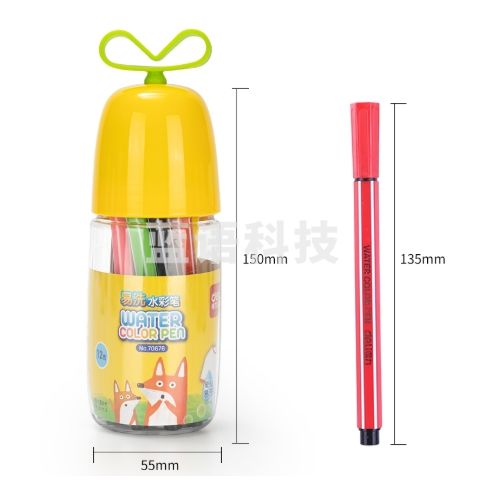 得力 12色水彩笔70676 (12色)