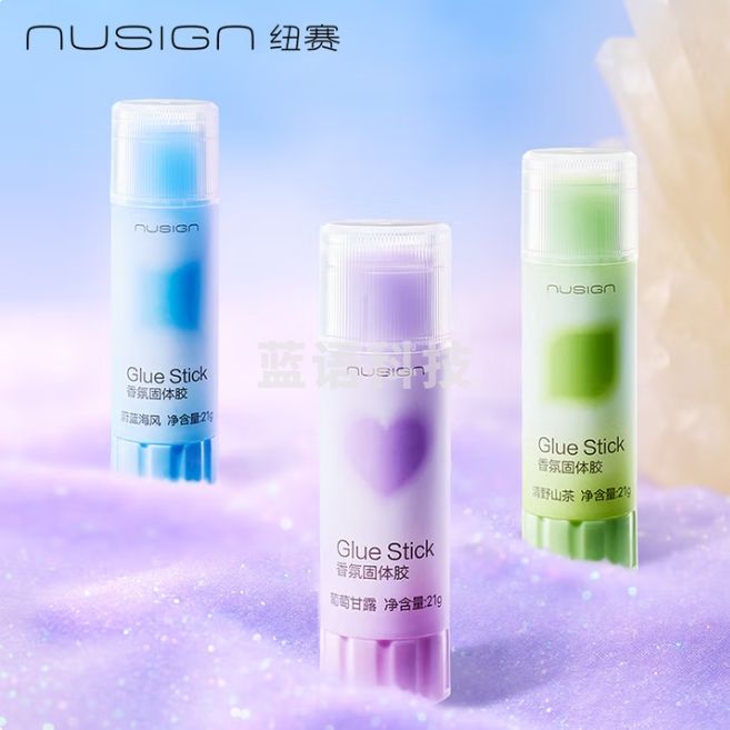 得力纽赛 21g固体胶棒日光轻语香氛固体胶高粘办公胶棒 无甲醛 NS118-21
