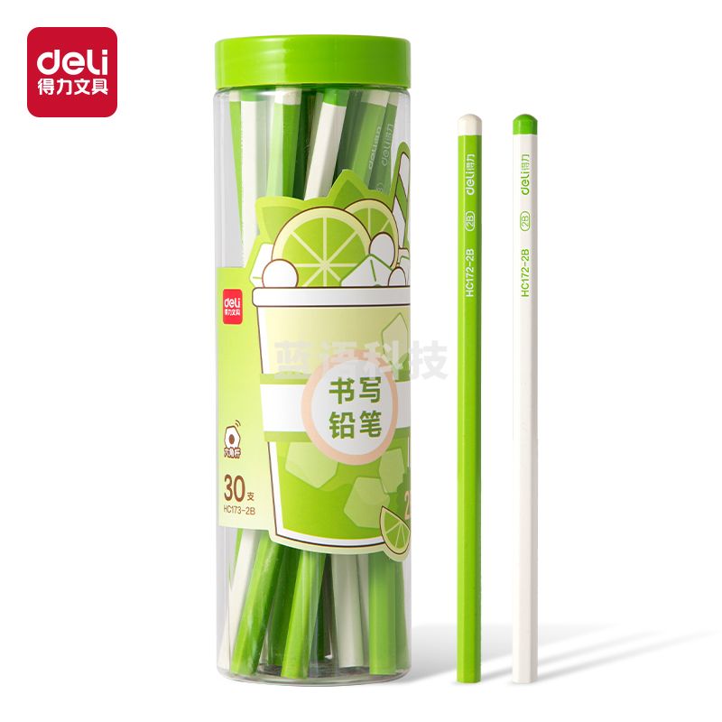 得力HC173-2B奶茶六角杆书写铅笔2B(混)(30支/盒)